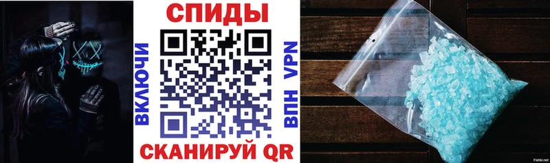 blacksprut ссылка Нижнекамск АМФЕТАМИН 98% продажа наркотиков