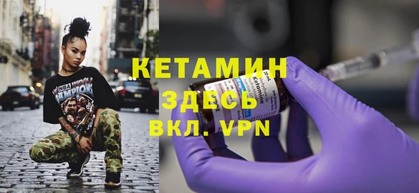 мефедрон VHQ Абаза