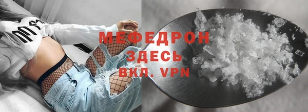 героин Инта