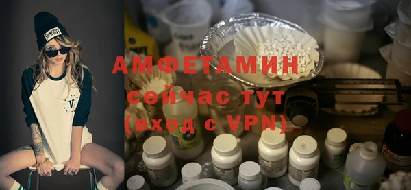mix Абдулино