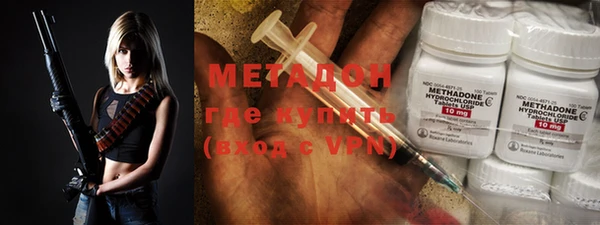mix Абдулино