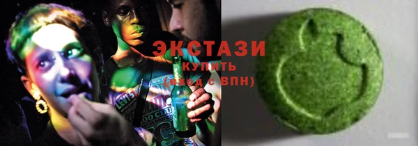 mix Абдулино