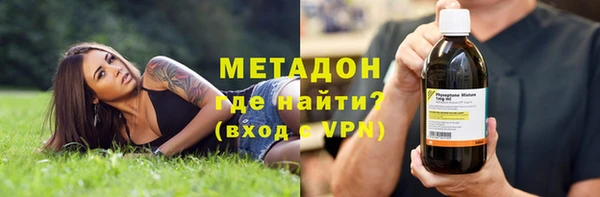 МДПВ Вязьма