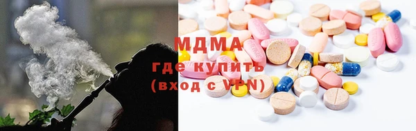 первитин Иннополис