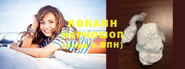 mix Абдулино