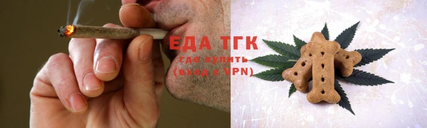 mix Абдулино