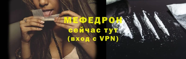 гашишное масло Володарск