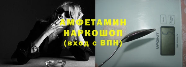 mix Абдулино