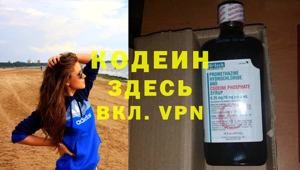 mix Абдулино