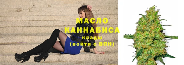 mix Абдулино