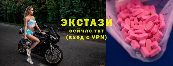 mix Абдулино