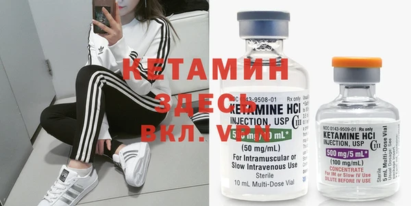 мефедрон VHQ Абаза