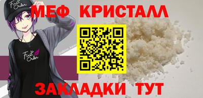 герыч Канаш