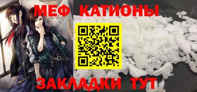 спиды Кандалакша