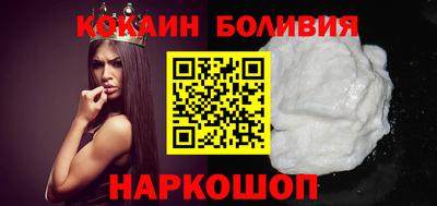 скорость Камышлов
