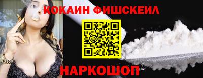 спиды Кандалакша