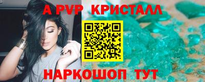 скорость Камышлов