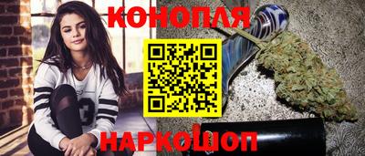 герыч Канаш