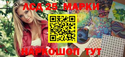 спиды Кандалакша