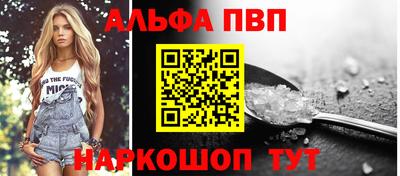 герыч Канаш