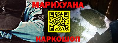 герыч Канаш
