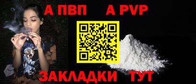 герыч Канаш