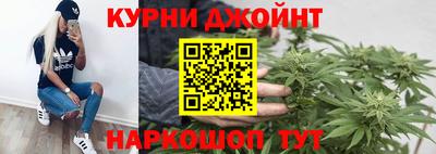 спиды Кандалакша