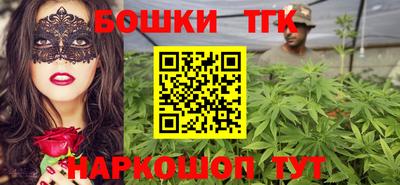 спиды Кандалакша