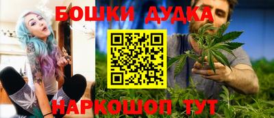 спиды Кандалакша