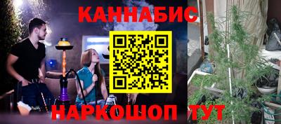 спиды Кандалакша