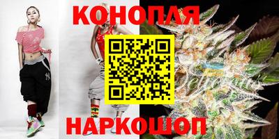 спиды Кандалакша