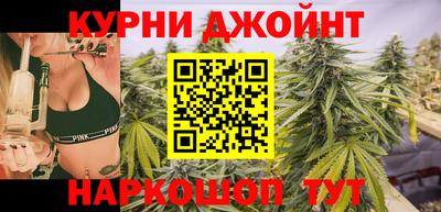 дмт Кимры