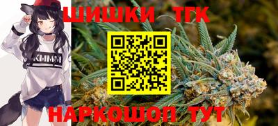 герыч Канаш