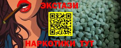 скорость Камышлов