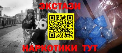 кокаин премиум Кингисепп