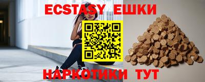 кокс Кинель