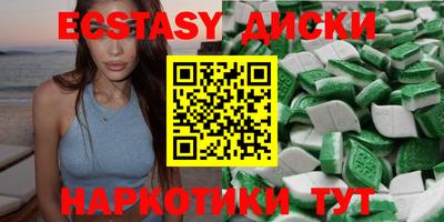 герыч Канаш