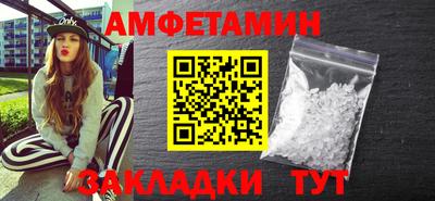 герыч Канаш