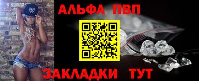 скорость Камышлов