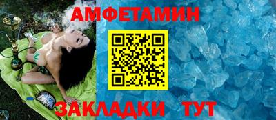 герыч Канаш