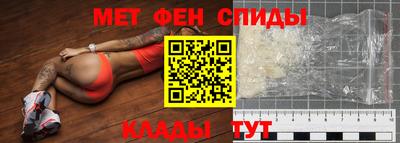 скорость Камышлов