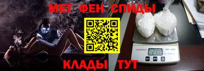 скорость Камышлов