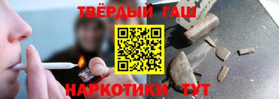 спиды Кандалакша