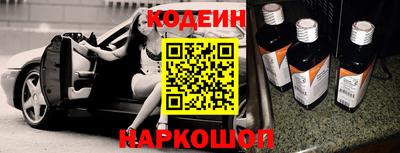 герыч Канаш