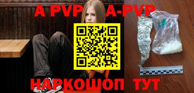 герыч Канаш