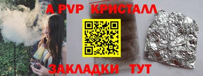 скорость Камышлов