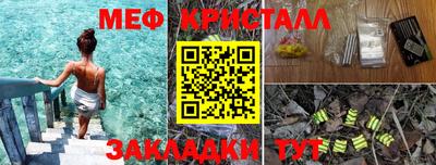 герыч Канаш