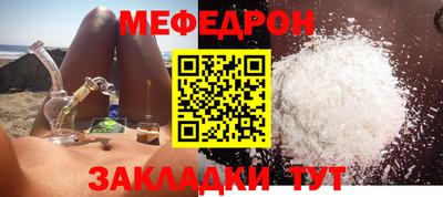 герыч Канаш