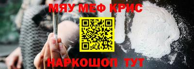 скорость Камышлов