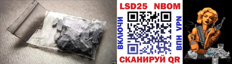 LSD-25 экстази ecstasy  KRAKEN маркетплейс  Нижнекамск  сколько стоит 